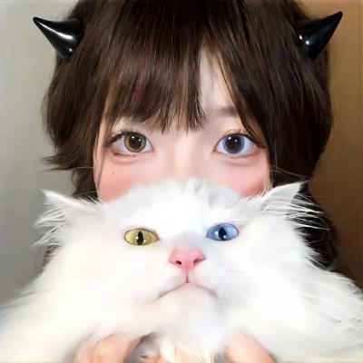 给你这声音